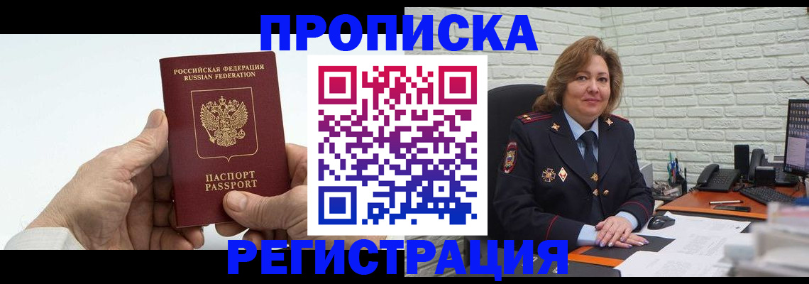 форма 3 в Тюмени